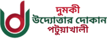 None logo