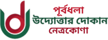 None logo