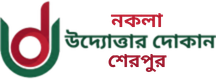 None logo