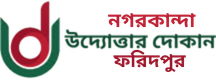None logo