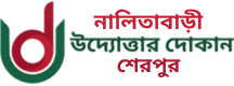None logo