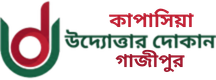 None logo