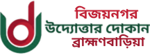 None logo