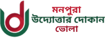 None logo