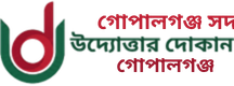 None logo