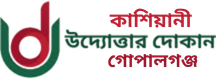 None logo