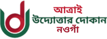 None logo