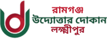 None logo