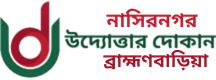None logo
