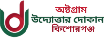 None logo