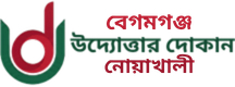 None logo