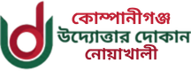 None logo
