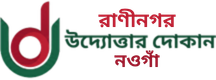 None logo