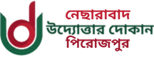 None logo