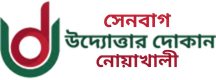 None logo