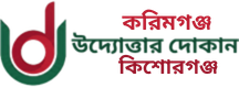 None logo