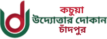 None logo