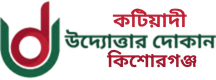 None logo