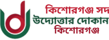 None logo