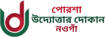 None logo