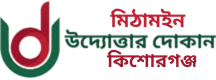 None logo