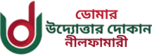None logo