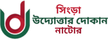 None logo