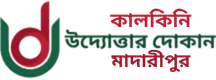 None logo