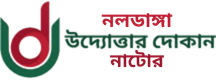None logo