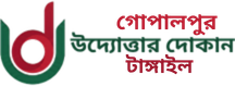 None logo