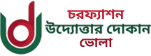 None logo