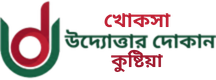 None logo