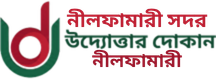 None logo