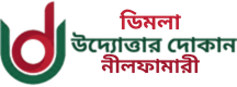None logo