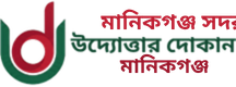 None logo