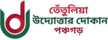 None logo