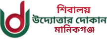 None logo