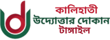 None logo