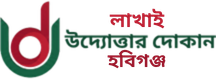 None logo