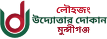 None logo