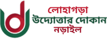 None logo