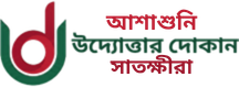 None logo