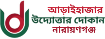 None logo