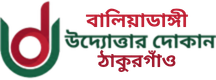 None logo