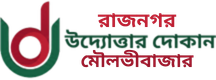 None logo