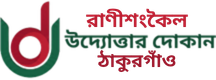 None logo