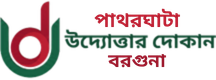 None logo