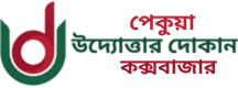 None logo