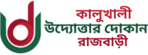 None logo