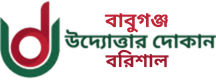 None logo